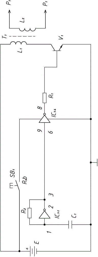 Ignition circuit of separately-excited arc lighter