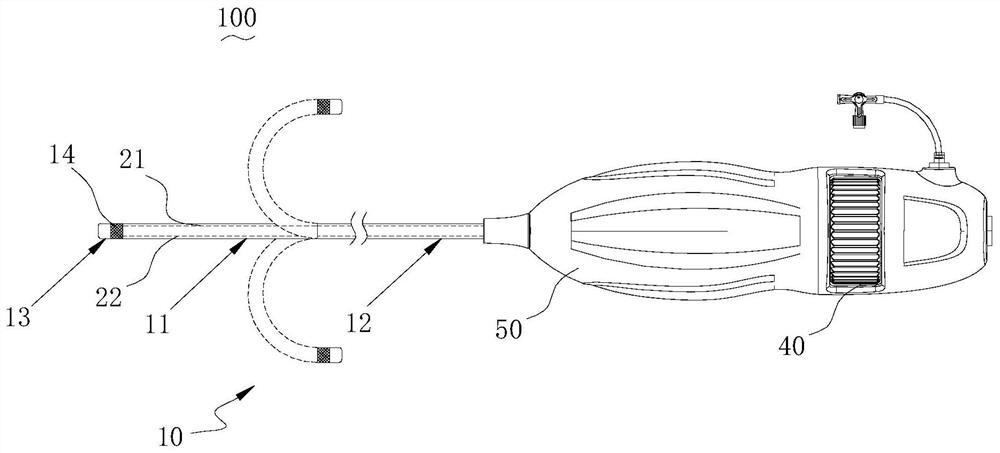 Bending-adjustable catheter