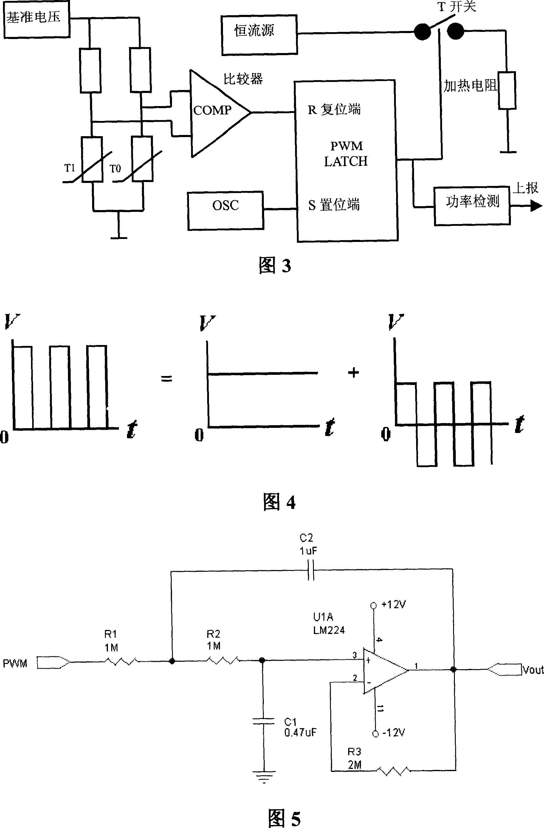 Device and method for detecting wind-cooling radiating system radiating performance