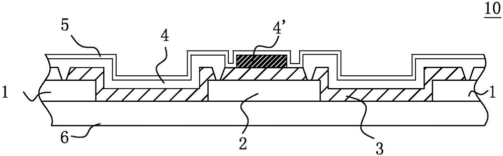 Touch display device