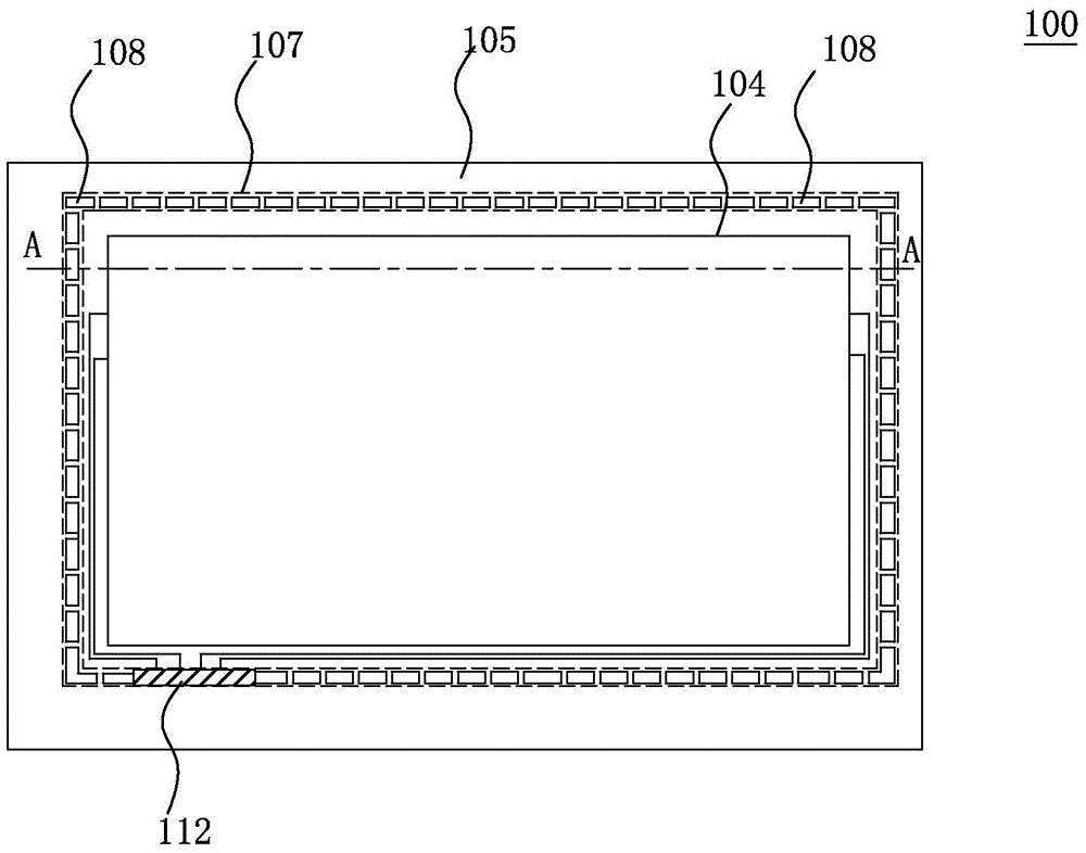 Touch display device