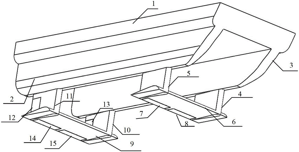 Attitude Control Device for Longitudinal Motion of Catamaran