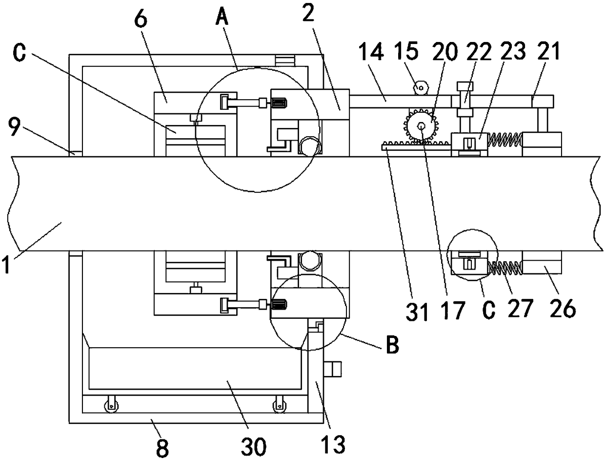 Petroleum drilling rod outer surface cleaning device