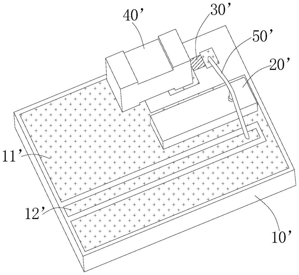 Packaging structure and optical module