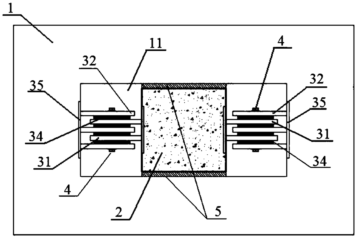 A swinging energy-dissipating column base