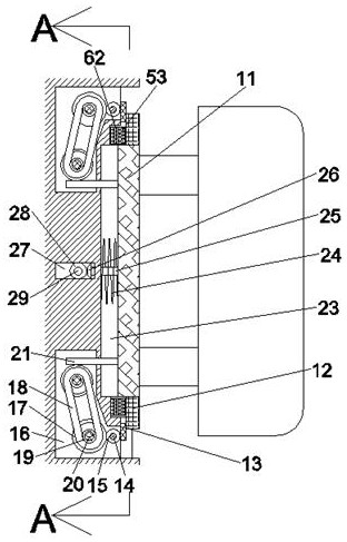 Parking charging parking space with sunshade