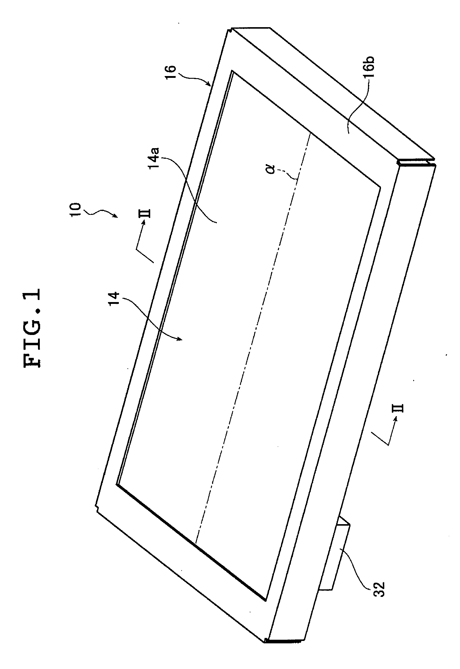 Planar illumination device