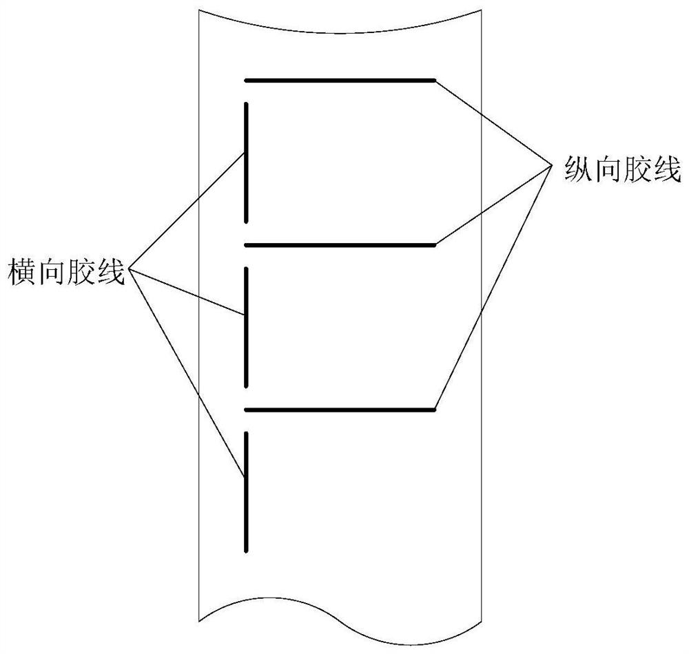 Linear glue sprayer and linear glue spraying composite slicer