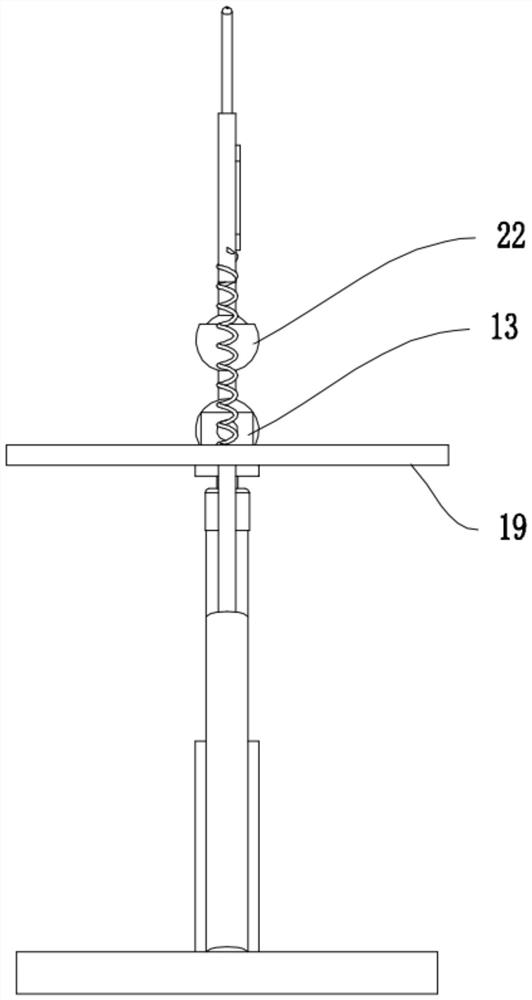 Roof communication base station supporting structure