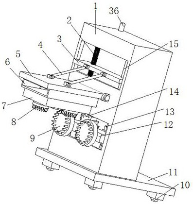 Self-service mobile card-swiping car washing machine