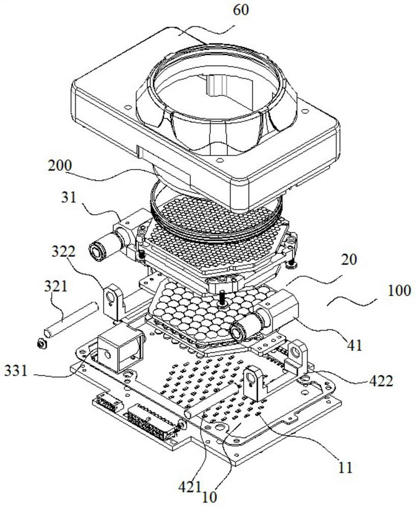 Light source system