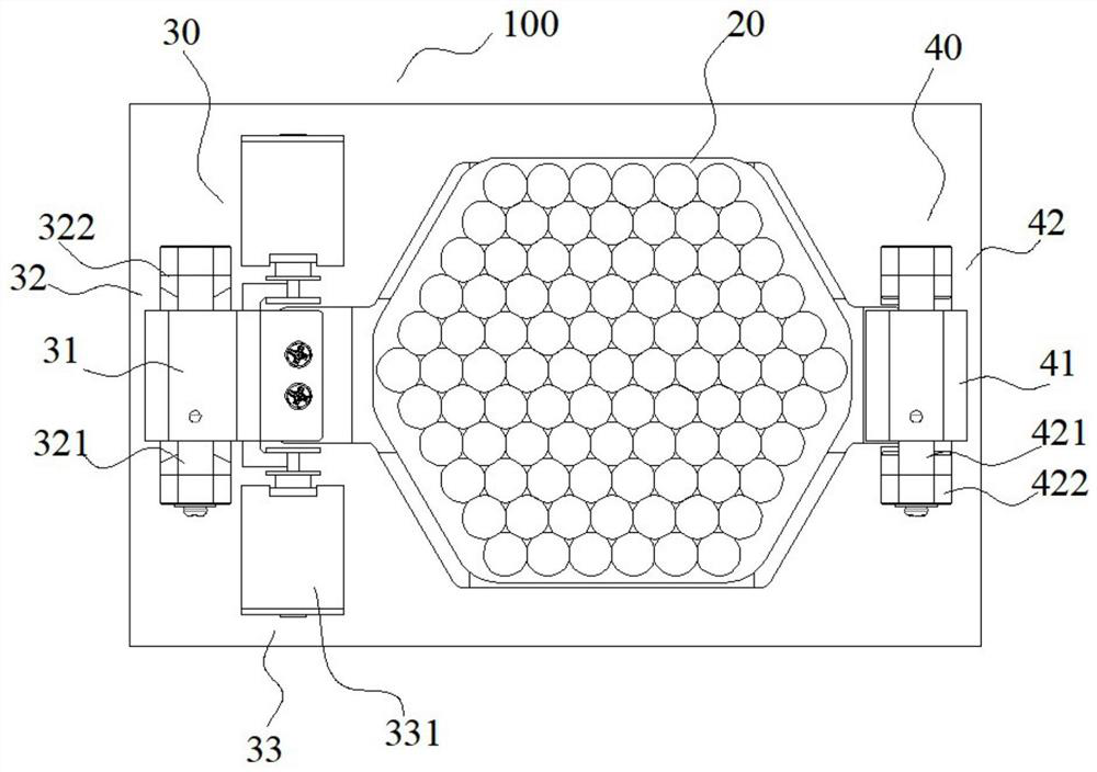 Light source system