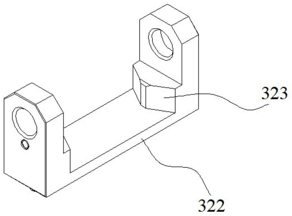 Light source system