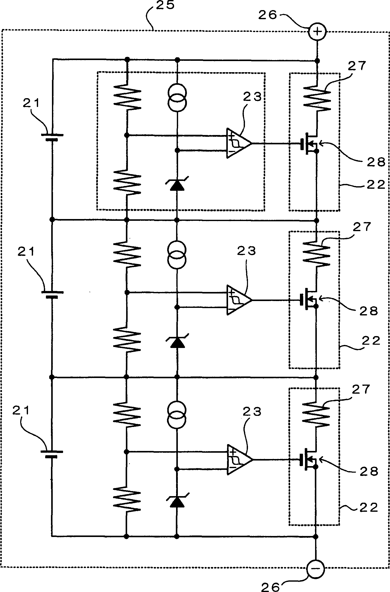 Battery charging method