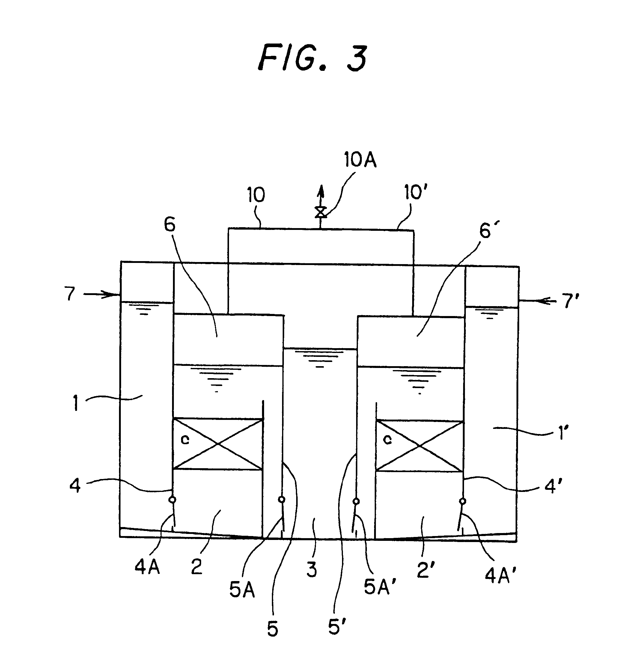 Two-phase type methane fermentation reactor