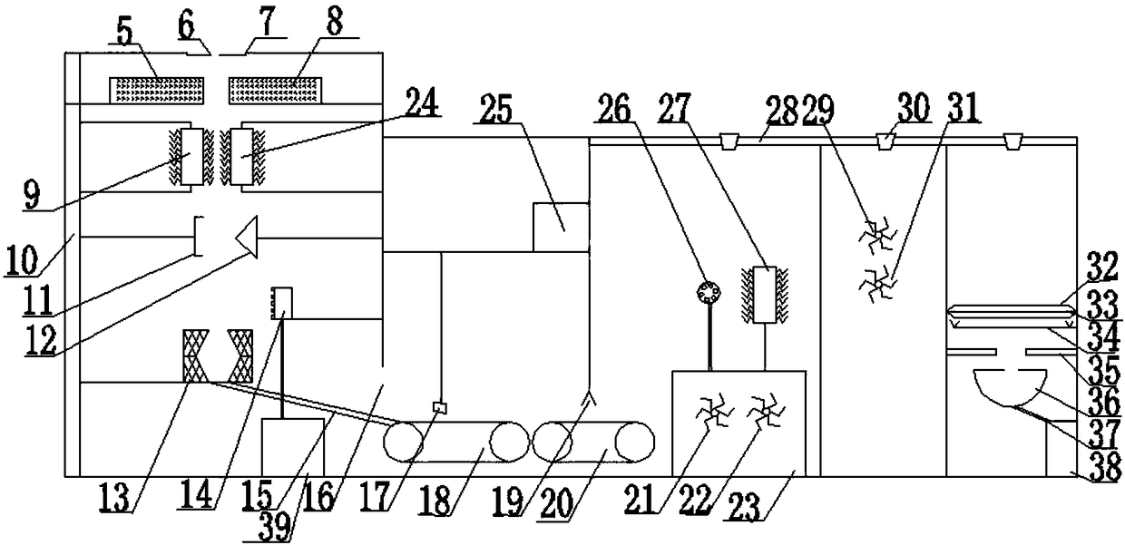 Film painting machine for fresh keeping of fish