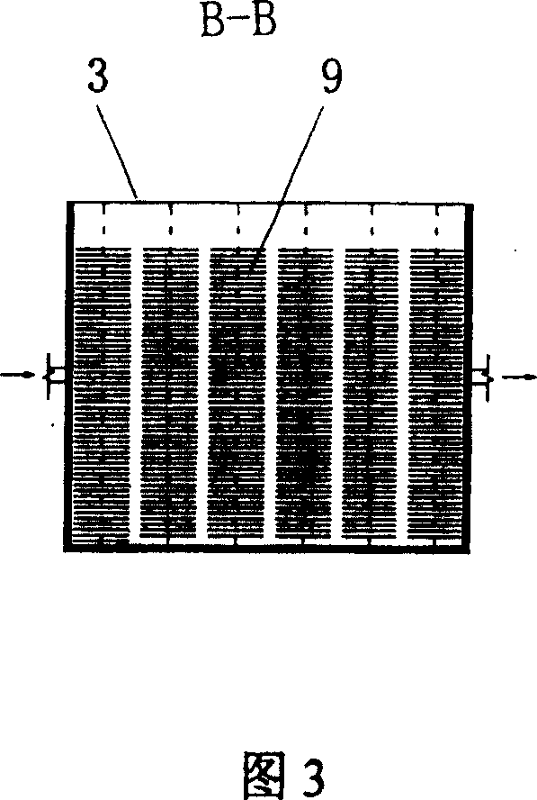 Comprehensive treating method and treating system for industrial aquatic cultivation sewage