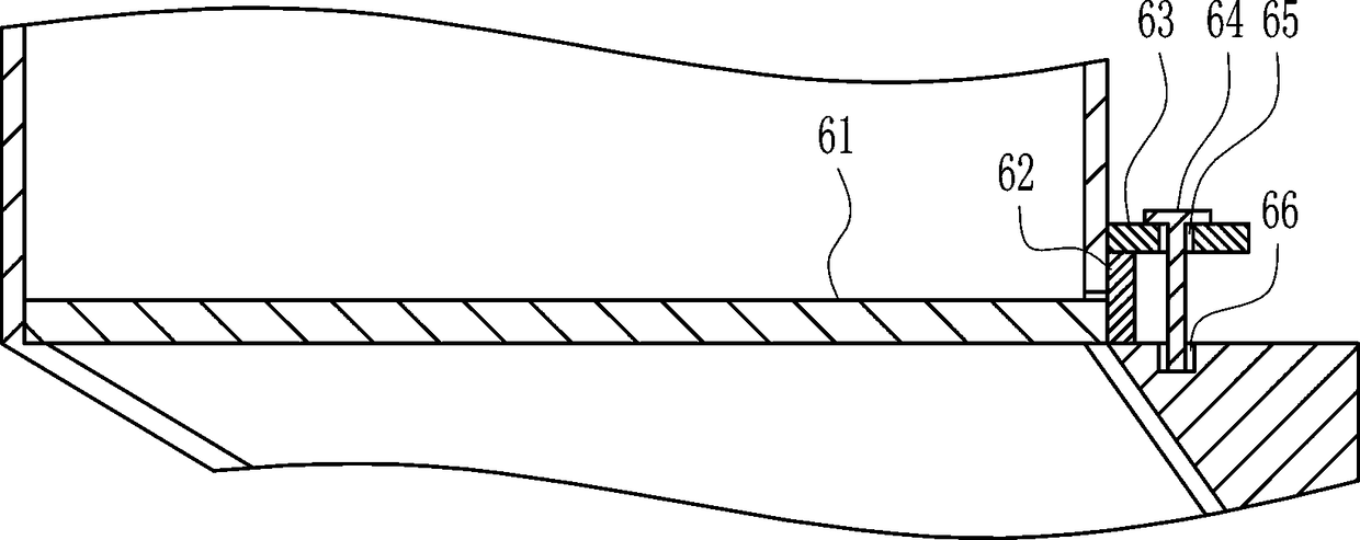 Lithium battery slurry dispersing homogenizer