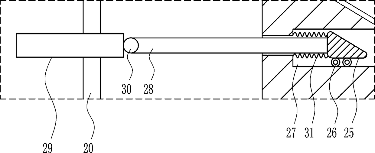 Lithium battery slurry dispersing homogenizer