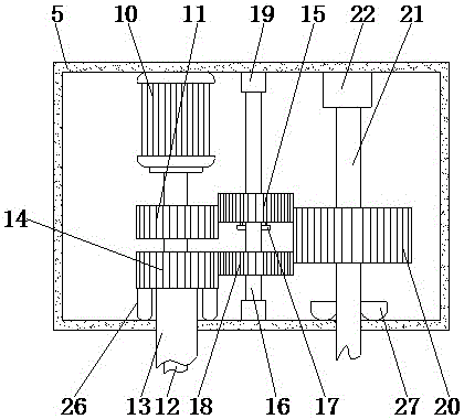 Stirring device for sealing agent