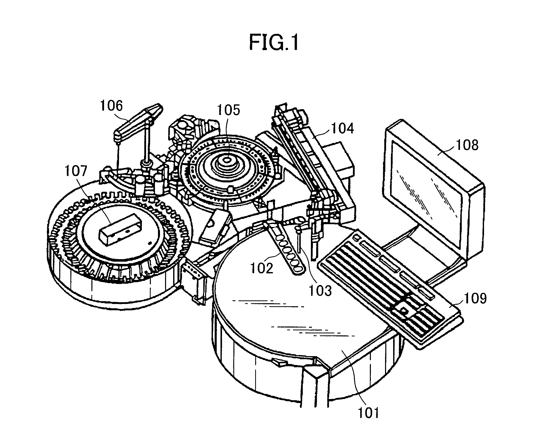 Automatic analyzer