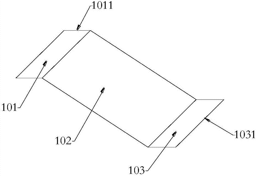 Fixed type sun shading plate net