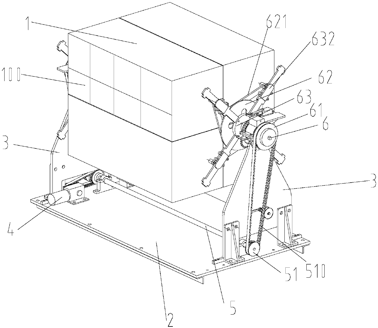 Rotary container intelligent bulk container