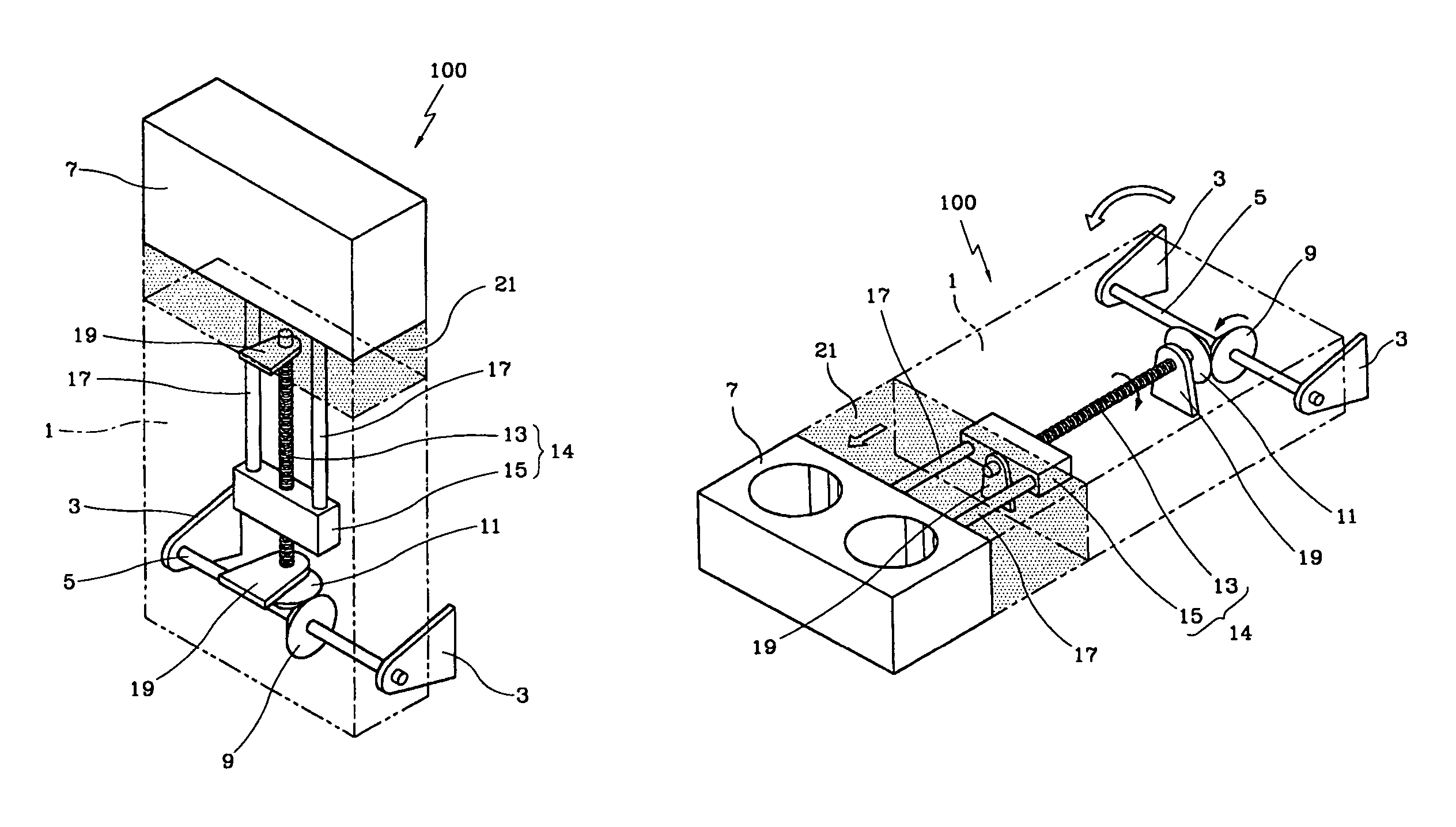 Longitudinal extension mechanism of armrest