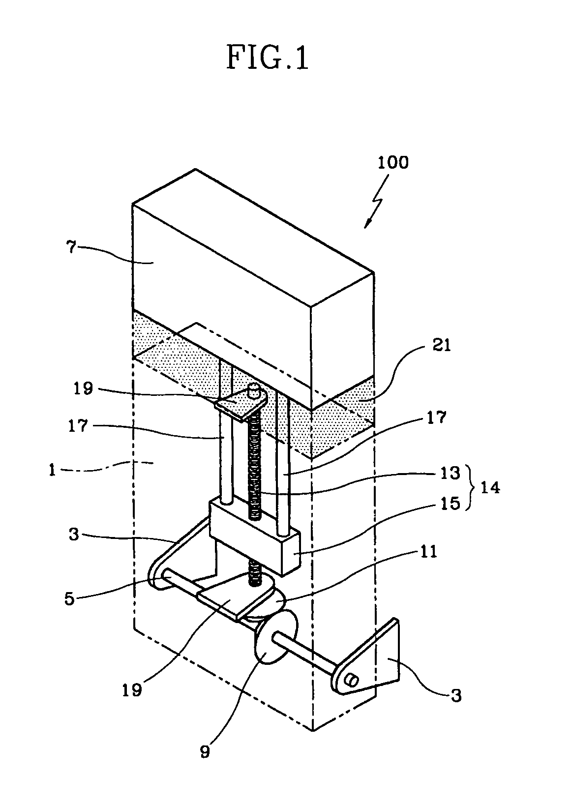 Longitudinal extension mechanism of armrest