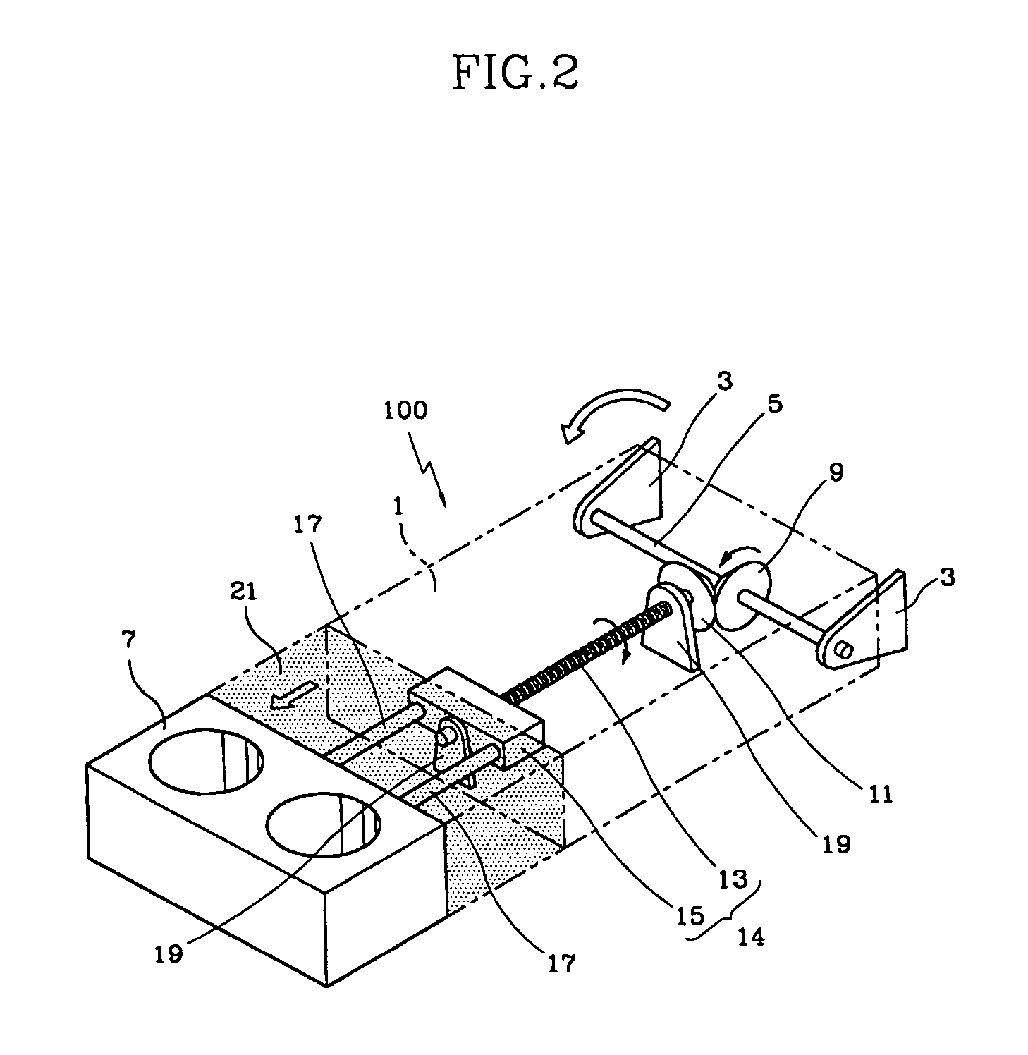 Longitudinal extension mechanism of armrest