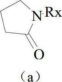 A kind of preparation method of olefin polymerization catalyst component and corresponding catalyst