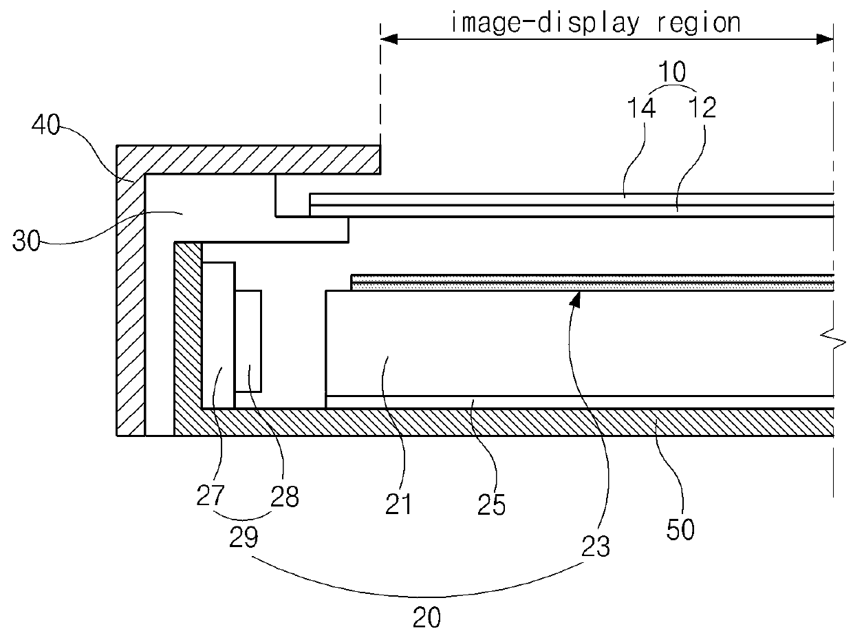 Liquid crystal display device