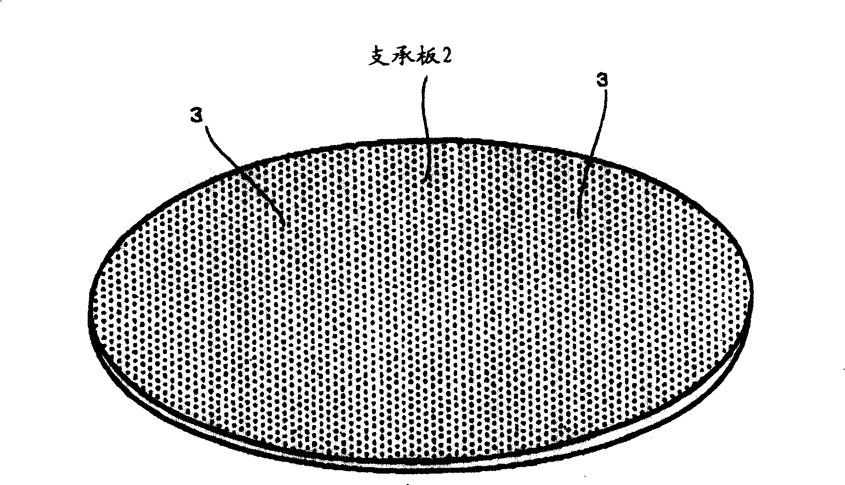 Stickup device of support plate