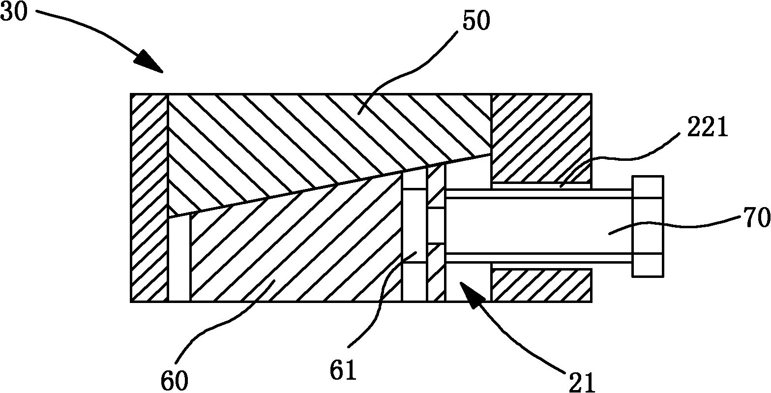 Lifting punching device