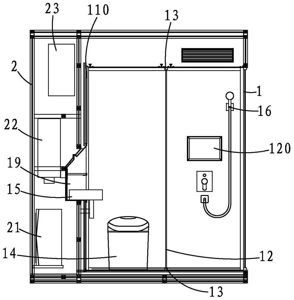 Modular integrated toilet