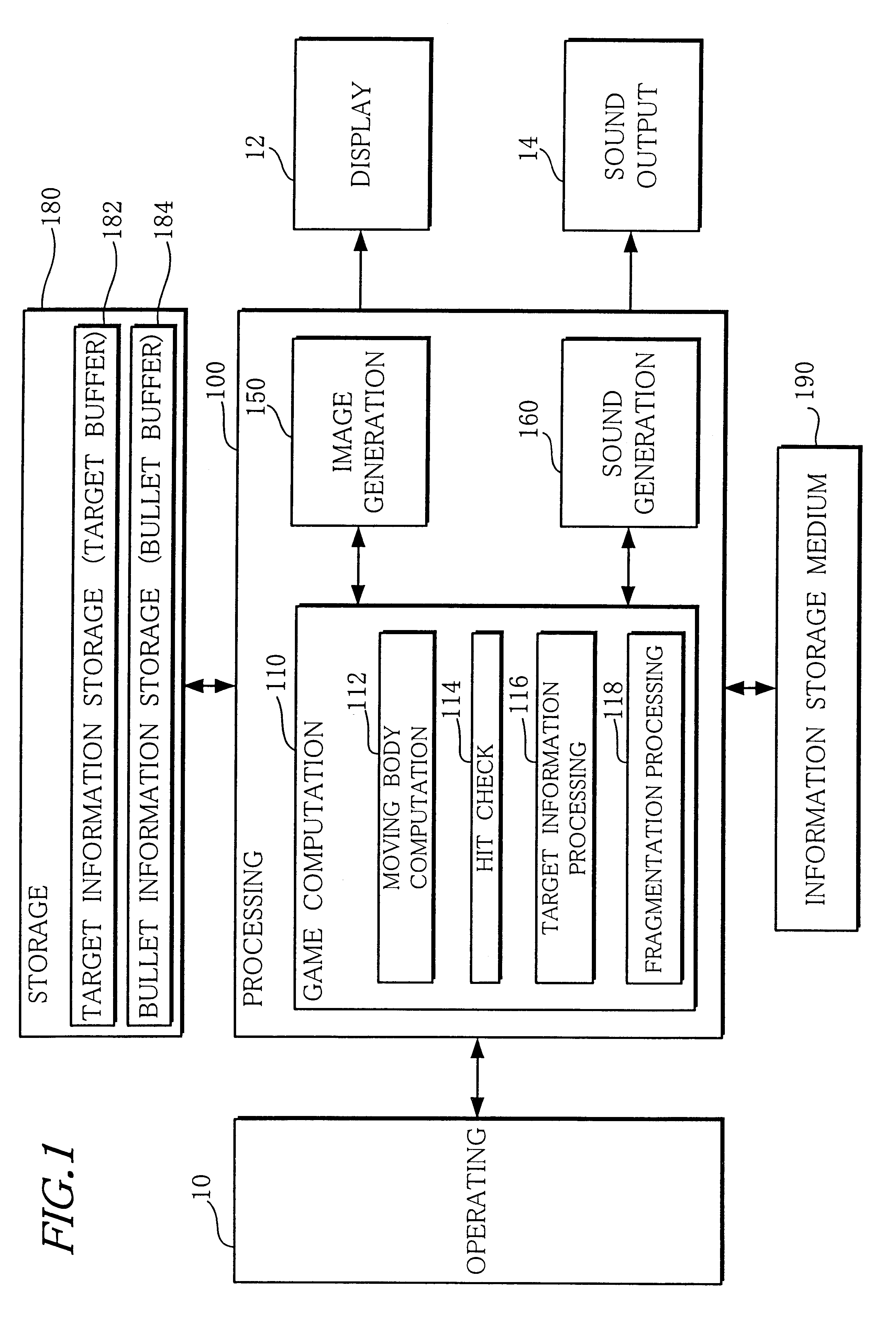 Game machine and information storage medium