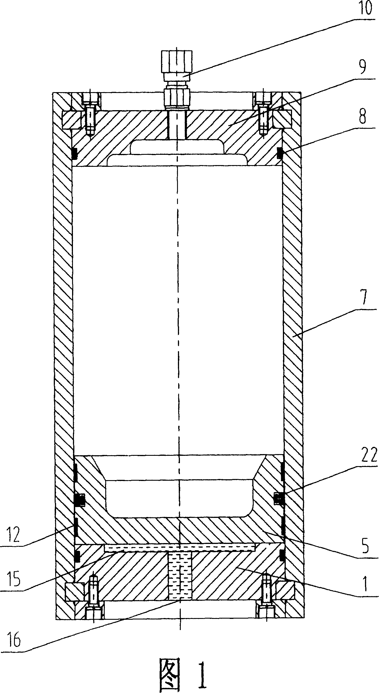 Piston type energy accumulator