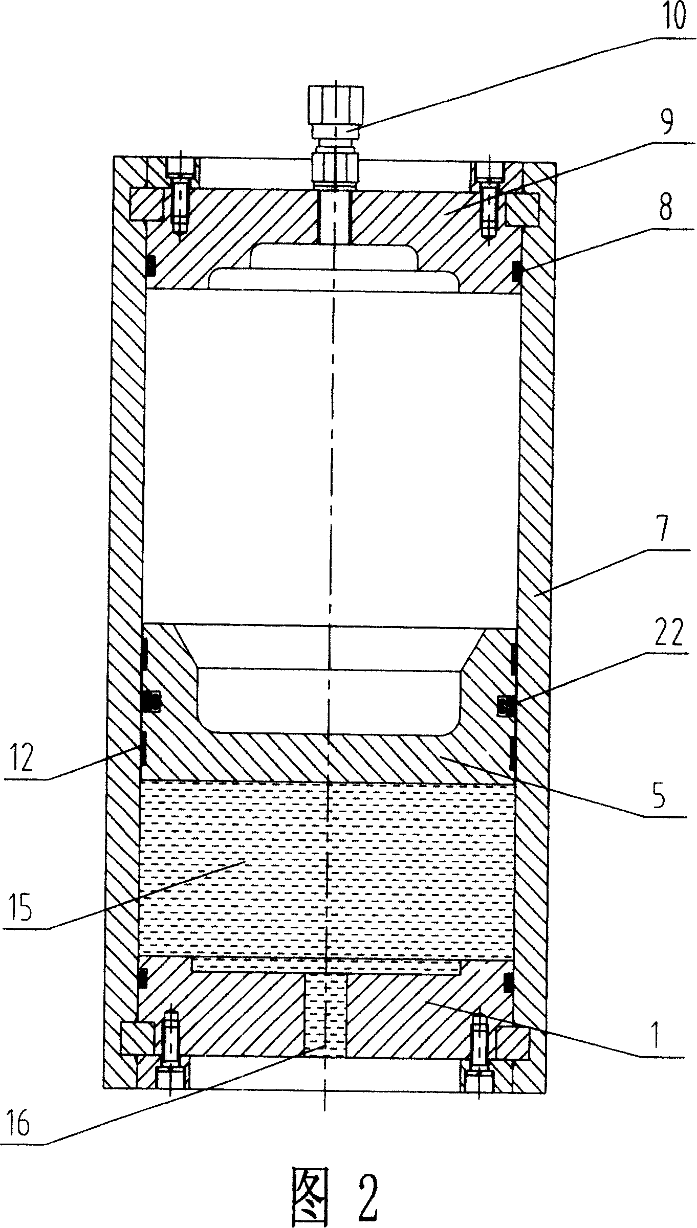 Piston type energy accumulator