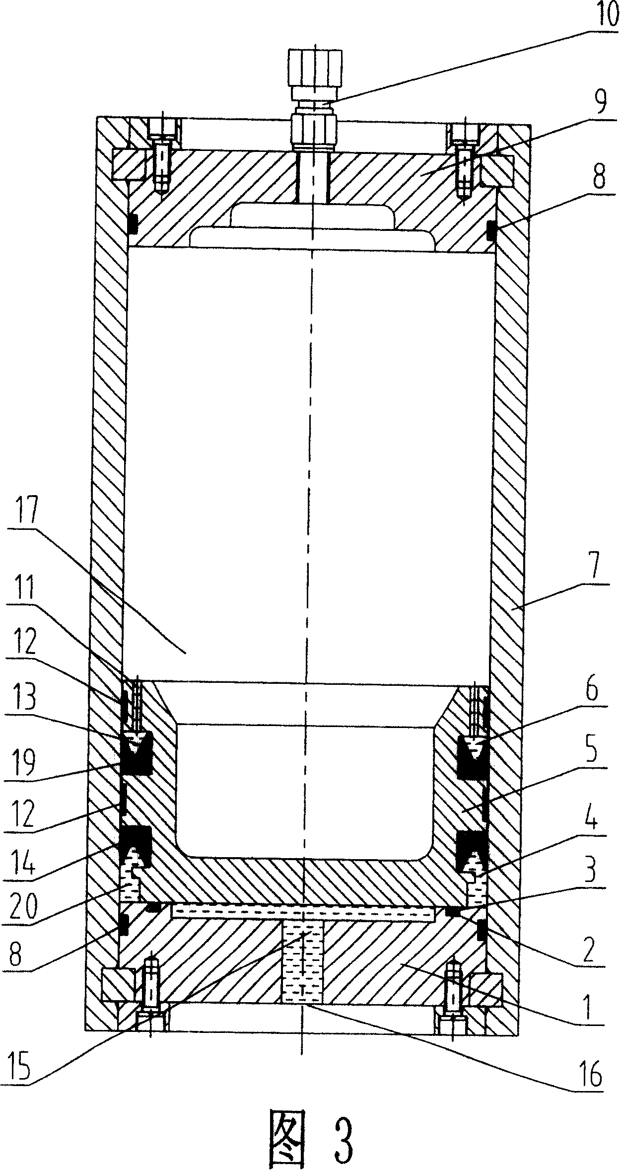 Piston type energy accumulator