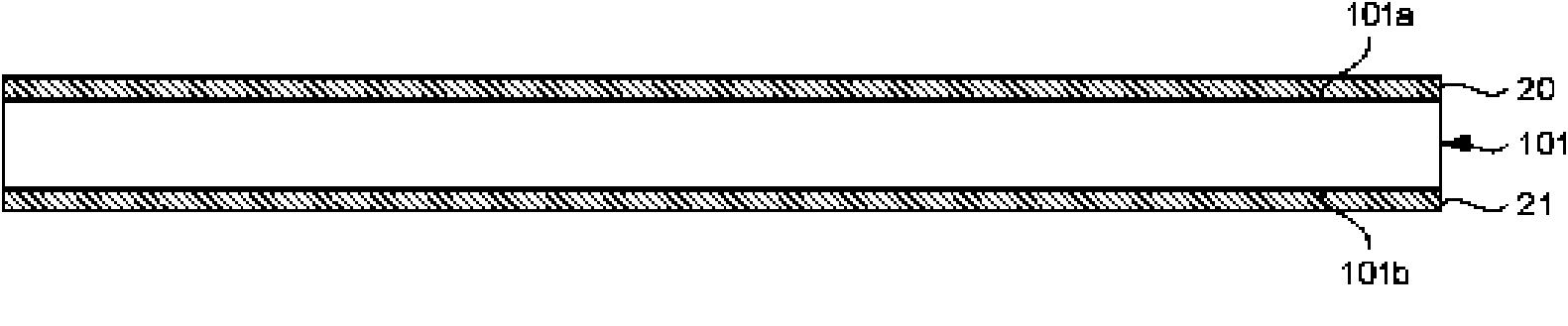 Semiconductor device with heat radiation and gain