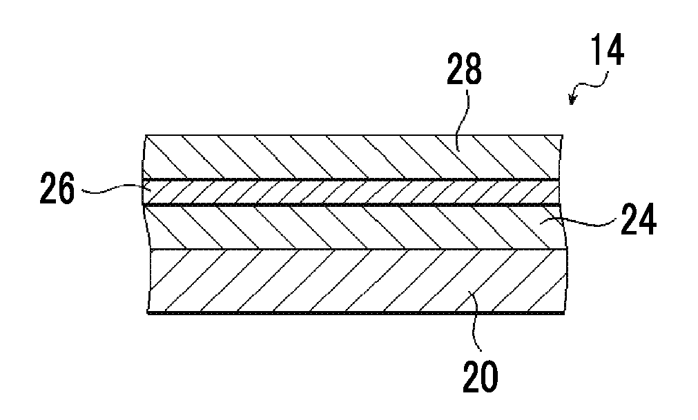 Laminated film