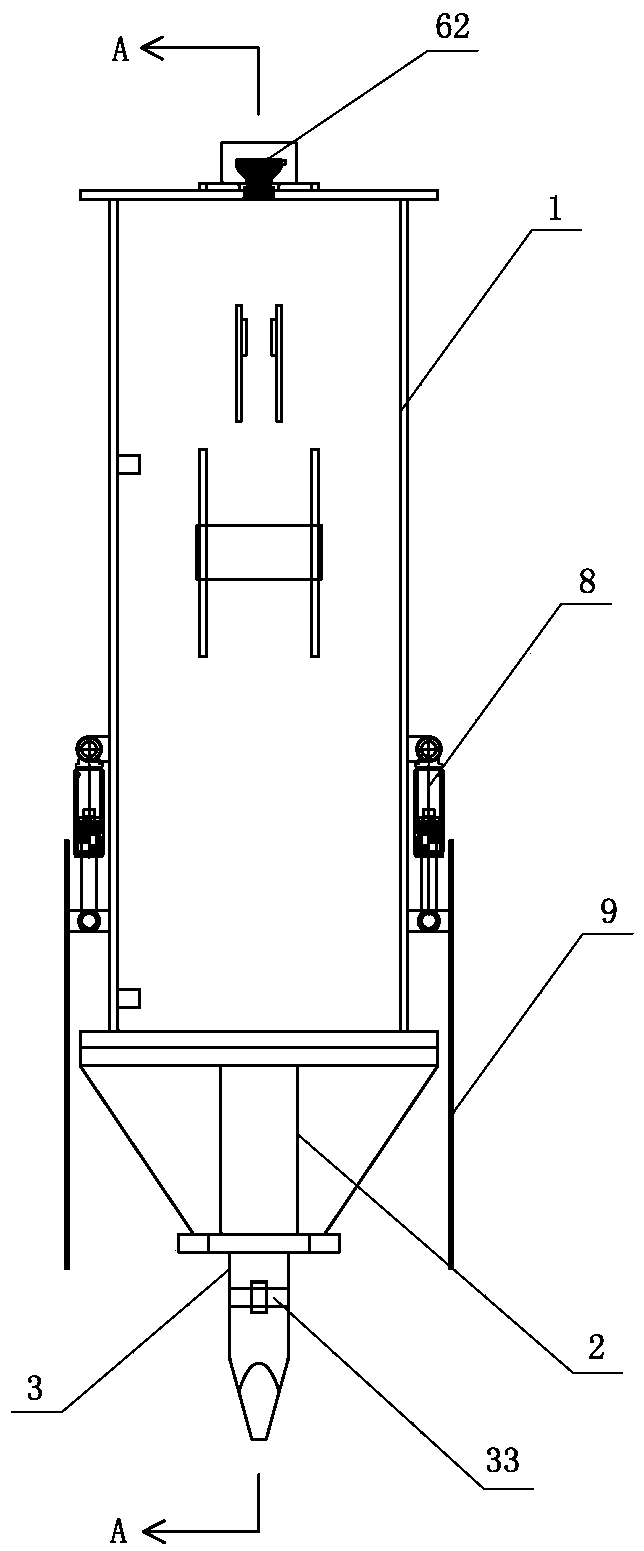 Mountain-cutting heavy punch