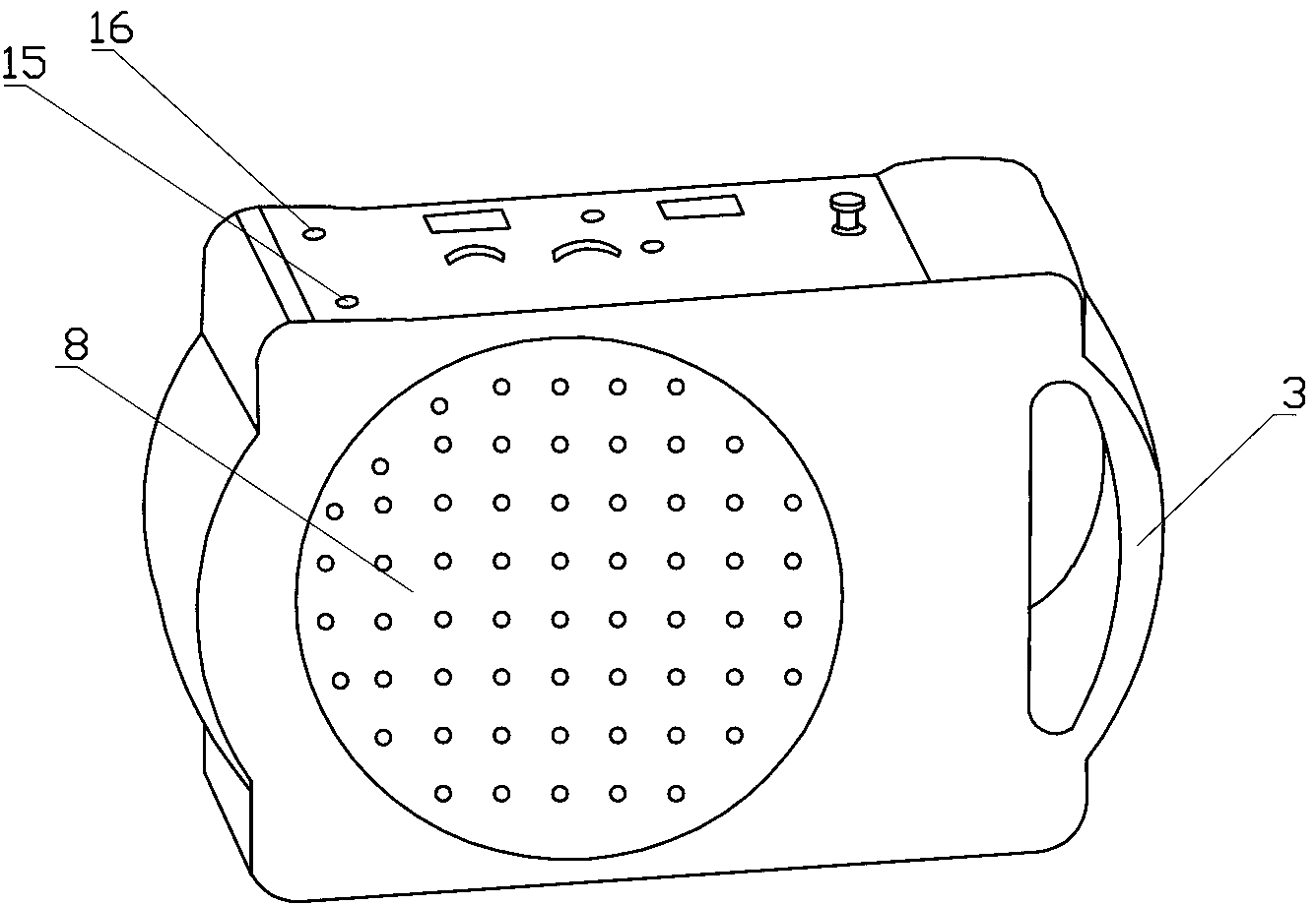 Multi-functional intelligent microphone