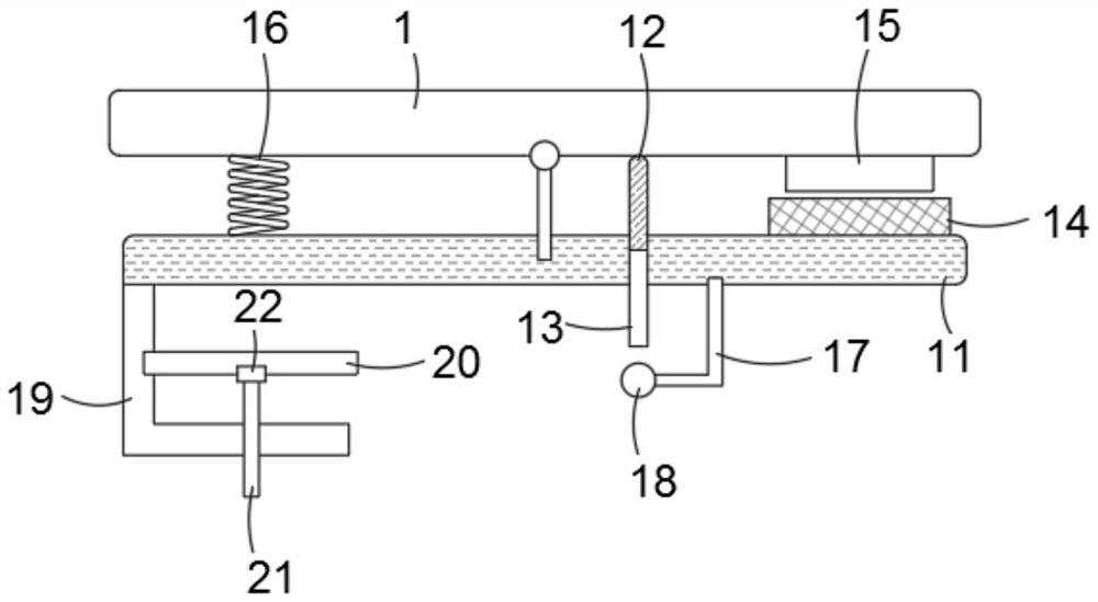 Intelligent household dust removal type router