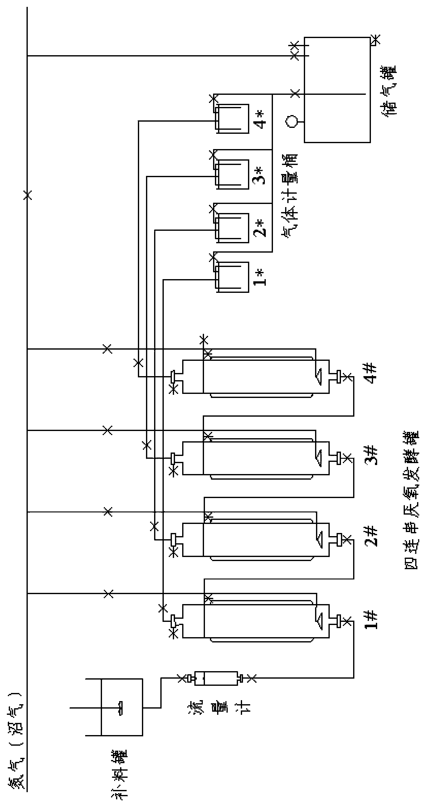 Method for treating spiramycin zymophyte dreg