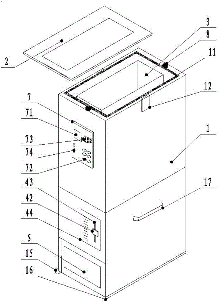 Intelligent grain case