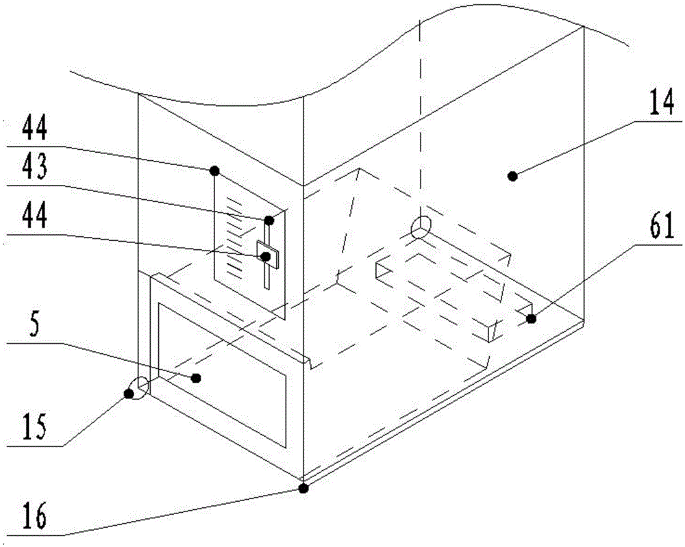 Intelligent grain case