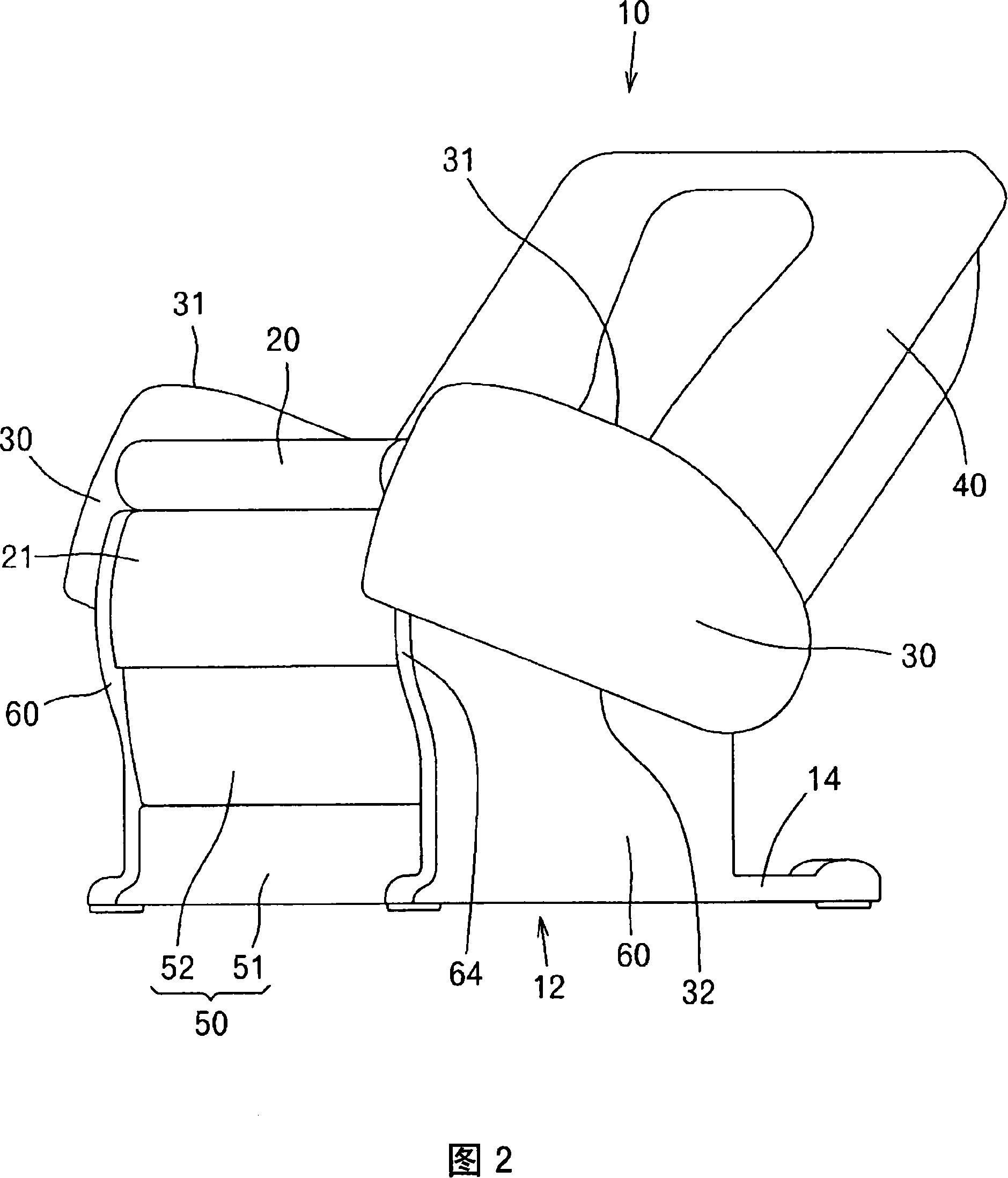 Chair type massaging machine