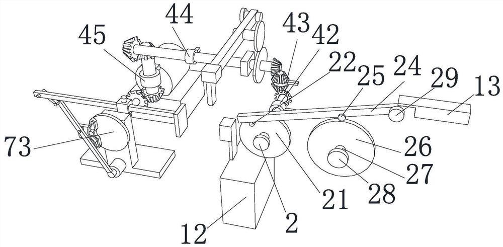 High-consistency in-mold injection molding precision structural part