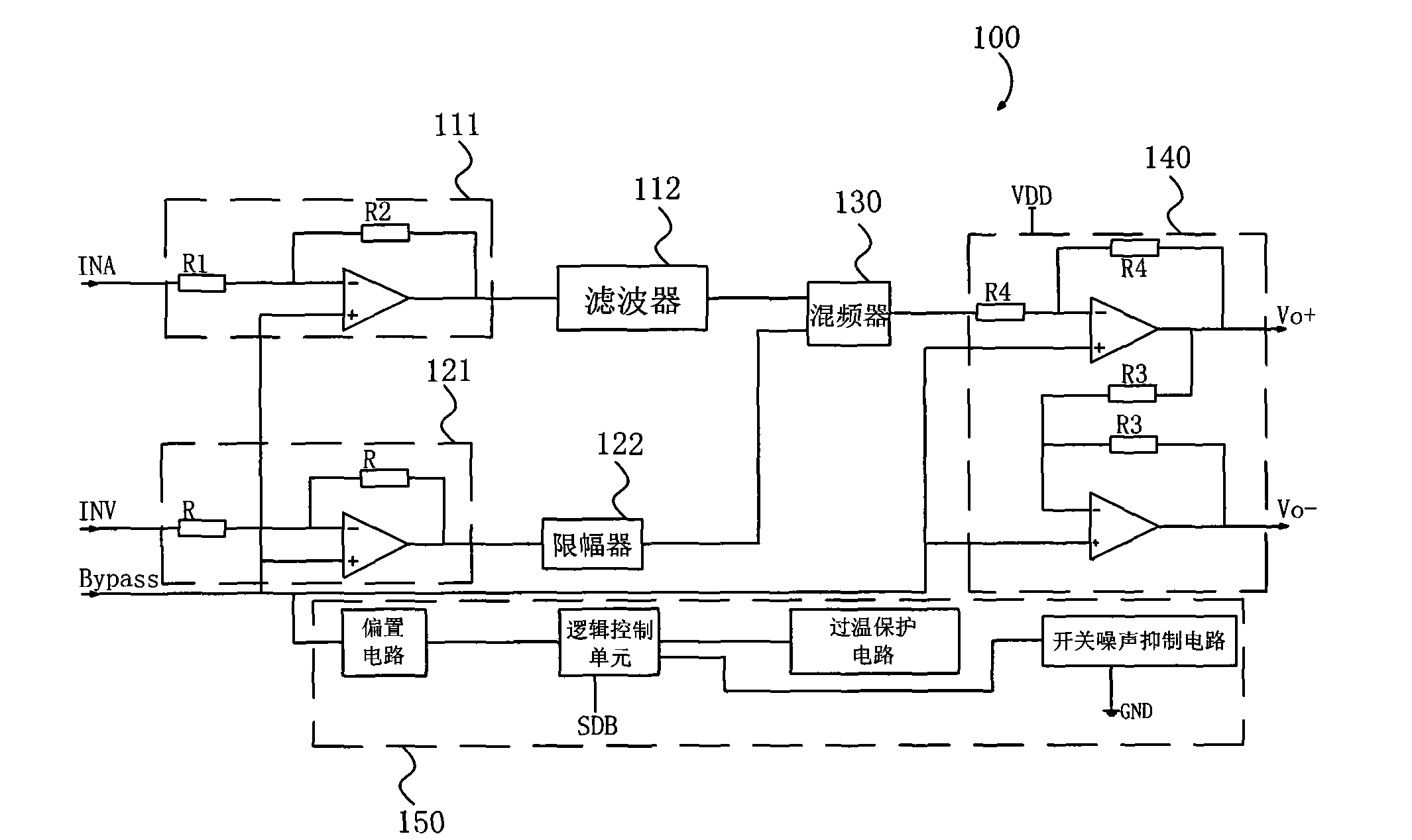 Integrated drive circuit for multifunctional electrical sound generation device